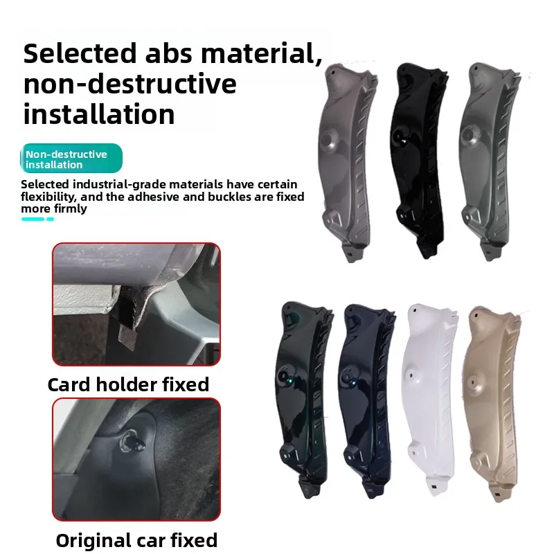 

For GWM Wey 07 2Pcs Car Lining Mudguard Rear Wheel Mudguards Fender Car Protective Accessories No Punching Scratch Resistant