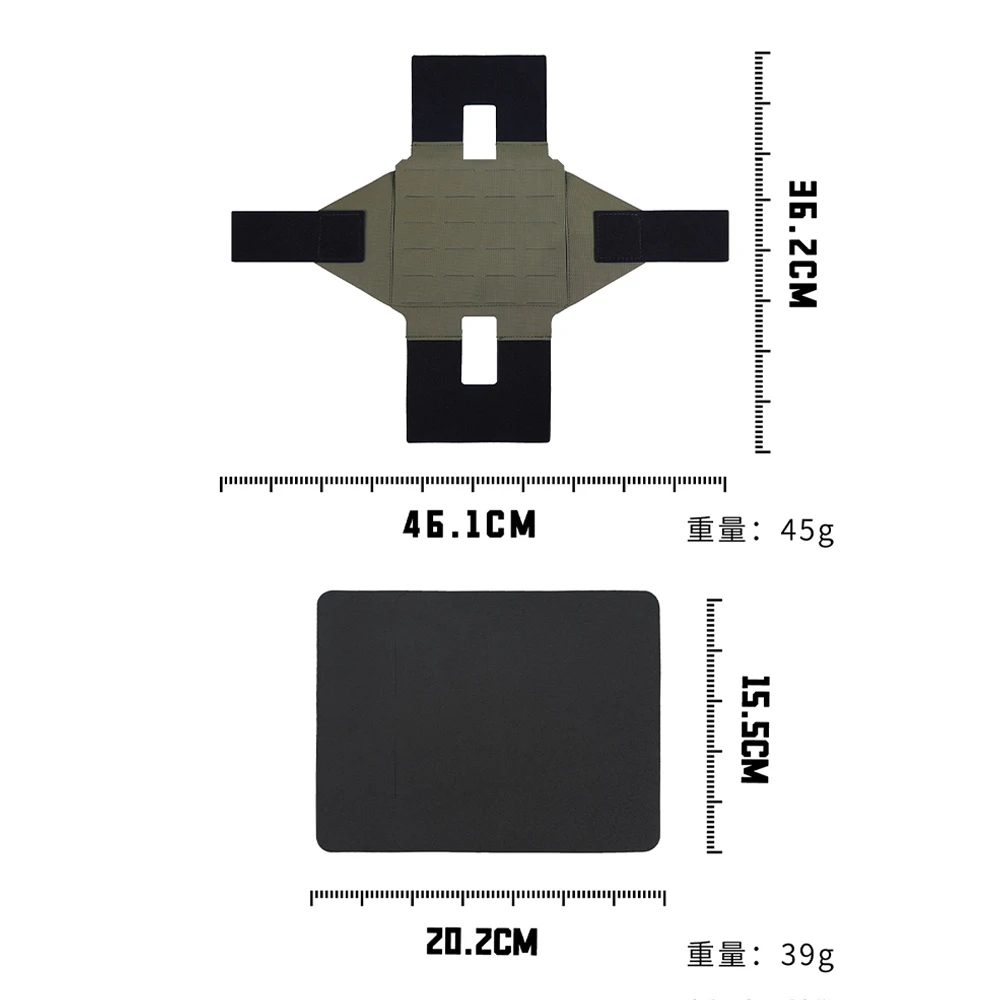 Tactical Vest Molle Side Panel Pockets Adjustable Ballistic Plate Insert Bag for JPC FCPC FCSK CS Wargame Airsoft Accessories