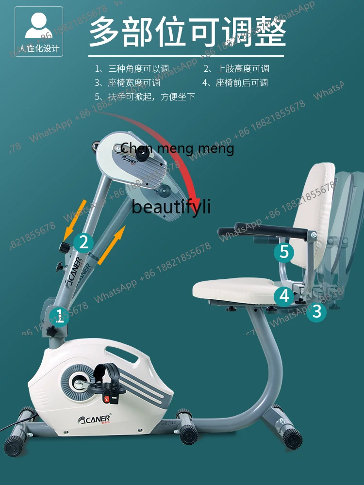 

scn8617 Electric Rehabilitation Machine Lower Limb Recovery Cycle Hemiplegia Elderly Rehabilitation Training Equipment