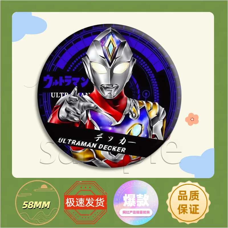Japanische Tokusatsu Ultraman Zero Hübsche Brosche mit Cartoon-Muster, Anime-Ware, kleines Geschenk