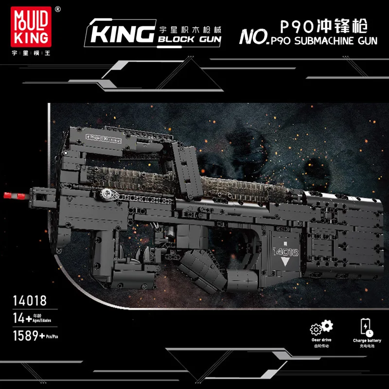 MOULD KING-Technical Gun Building Blocks para crianças, brinquedos modelo de metralhadora, tijolos MOC, presentes de aniversário para crianças, P90, 14018