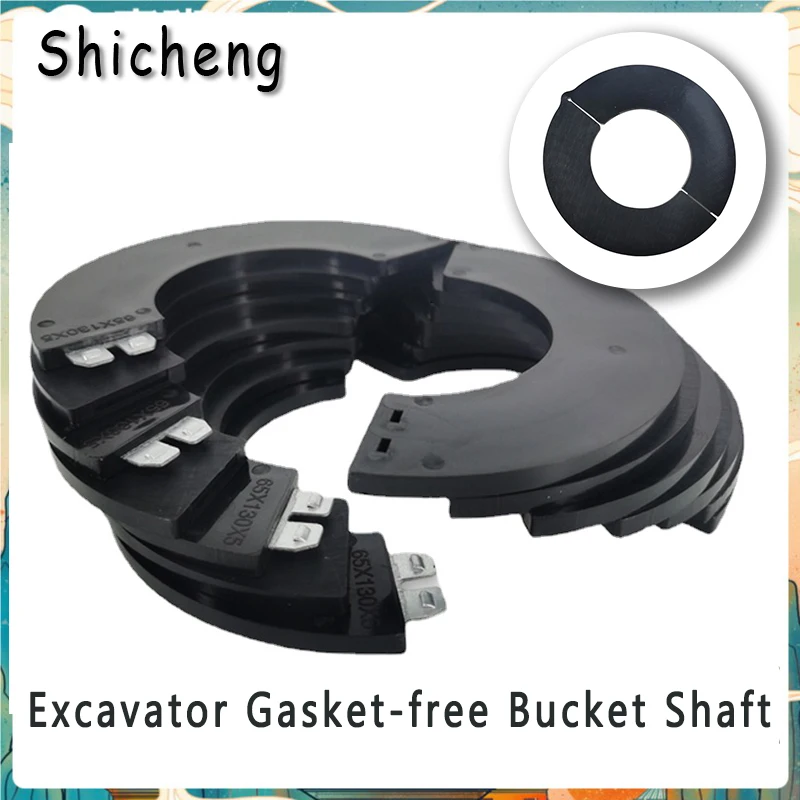 For KOBELCO SK HITACHI EX SANY SY KOMTSU PC KATO SUNWAORD DOOSAN DH Excavator Gasket-free Bucket Shaft Wear Parts 5PCS