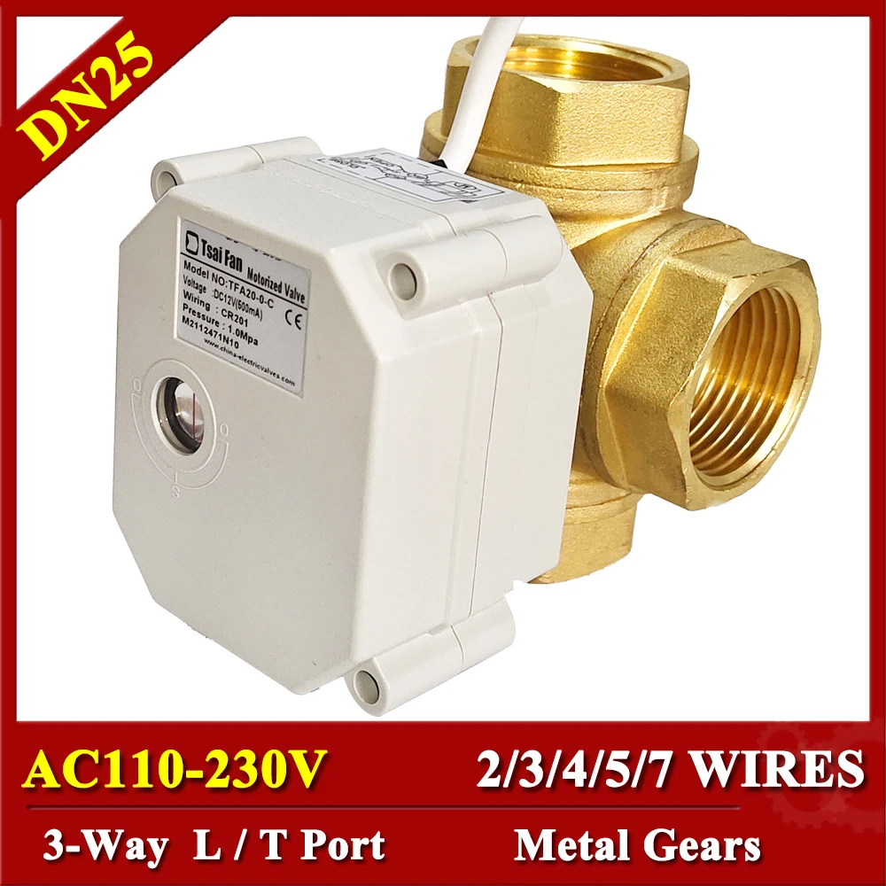 

1 "AC110V-220V DN25 Латунный 3-ходовой моторизованный клапан 3/4/7 проводов Электрический клапан L порт T Для горячей/холодной воды, электрический клапан смешивания