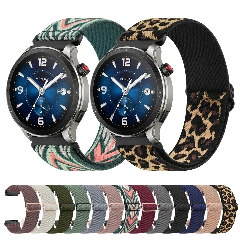 22Mm Elastic Nylon … - image