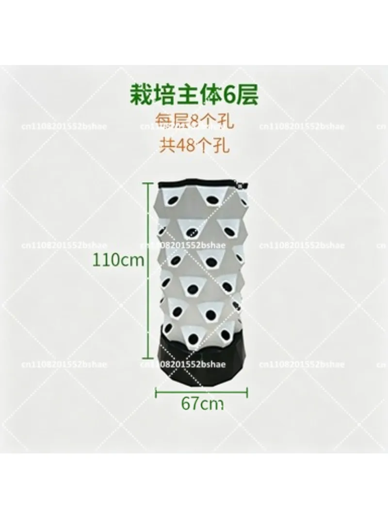 Smart Vertical Hydroponic Growing System, Multi-Layer Soilless Cultivation Tower for Home Balcony Greenhouse Indoor Use