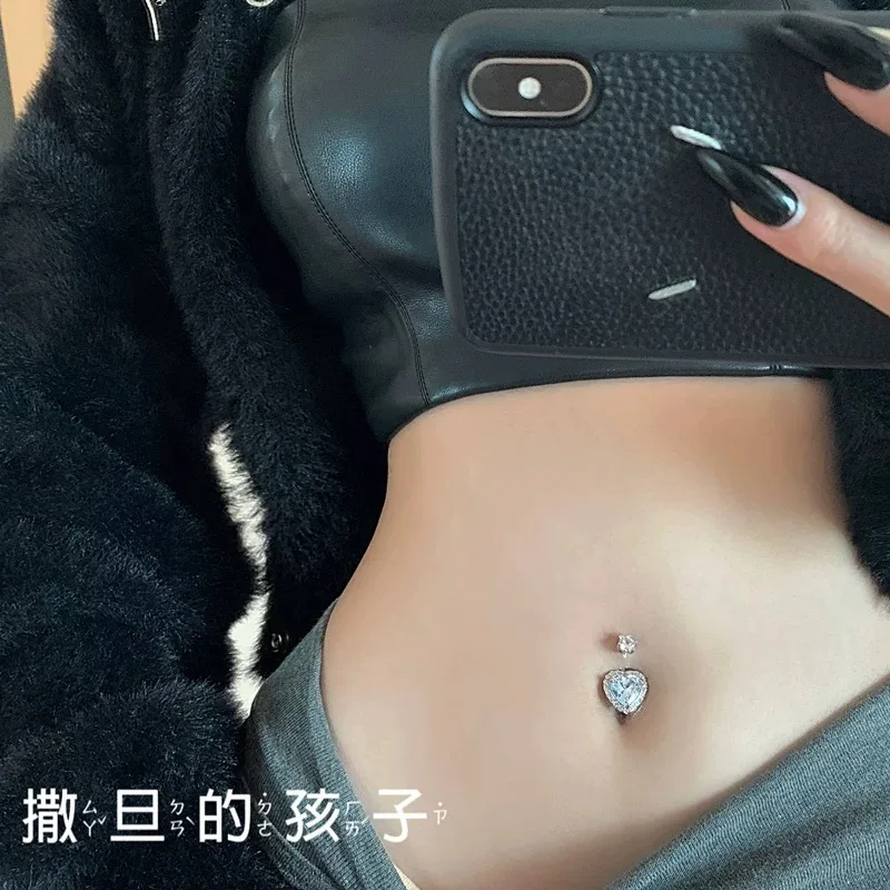 Titanium Steel Heart Shaped Navel Ring For Body Piercing With Precision Crafted Rod Options In 6mm 8mm 10mm And 12mm Lengths Fea