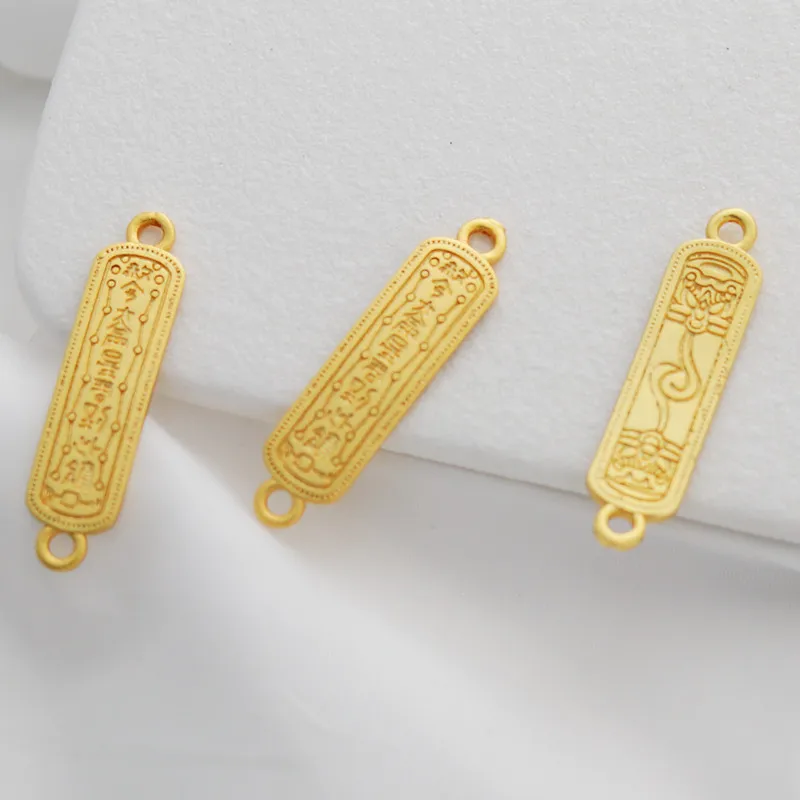 18K Matte Gold Rectangular Tai Sui Double Loop Tag DIY Jewelry Connectors