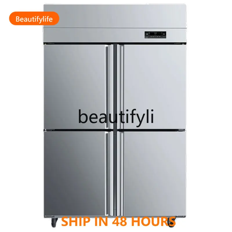 

Refrigerator commercial double temperature refrigeration freezing large capacity stainless steel freezer hotel fresh freezer H