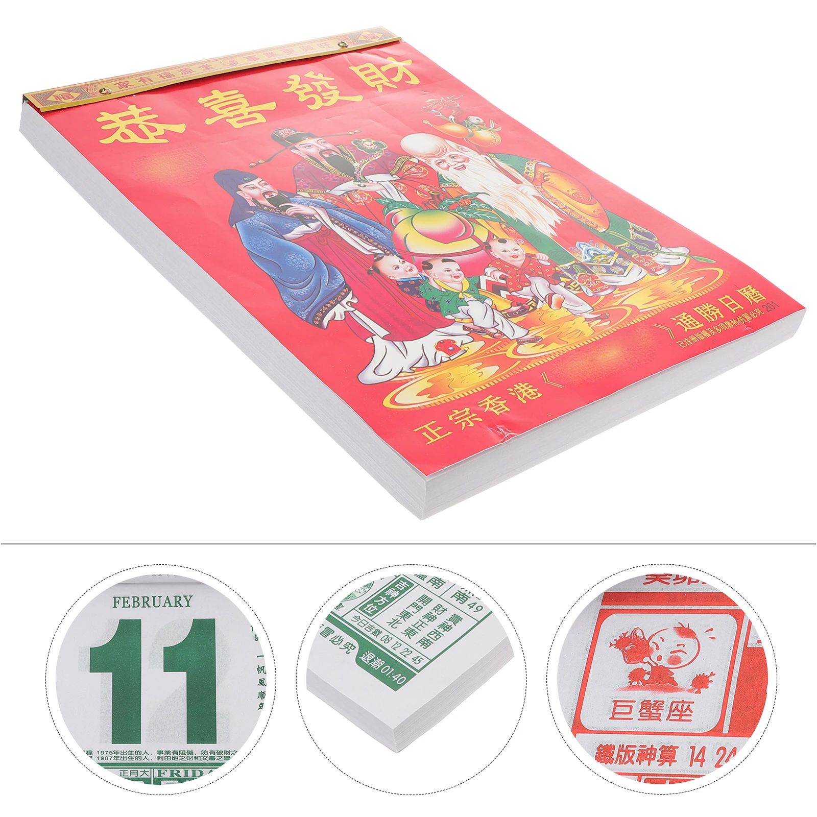 

2pcs 2022 Chinese Wall Calendar Hand-Tearing Almanac Daily Shredded Calendar Traditional Cultural Gift Classic Large Print