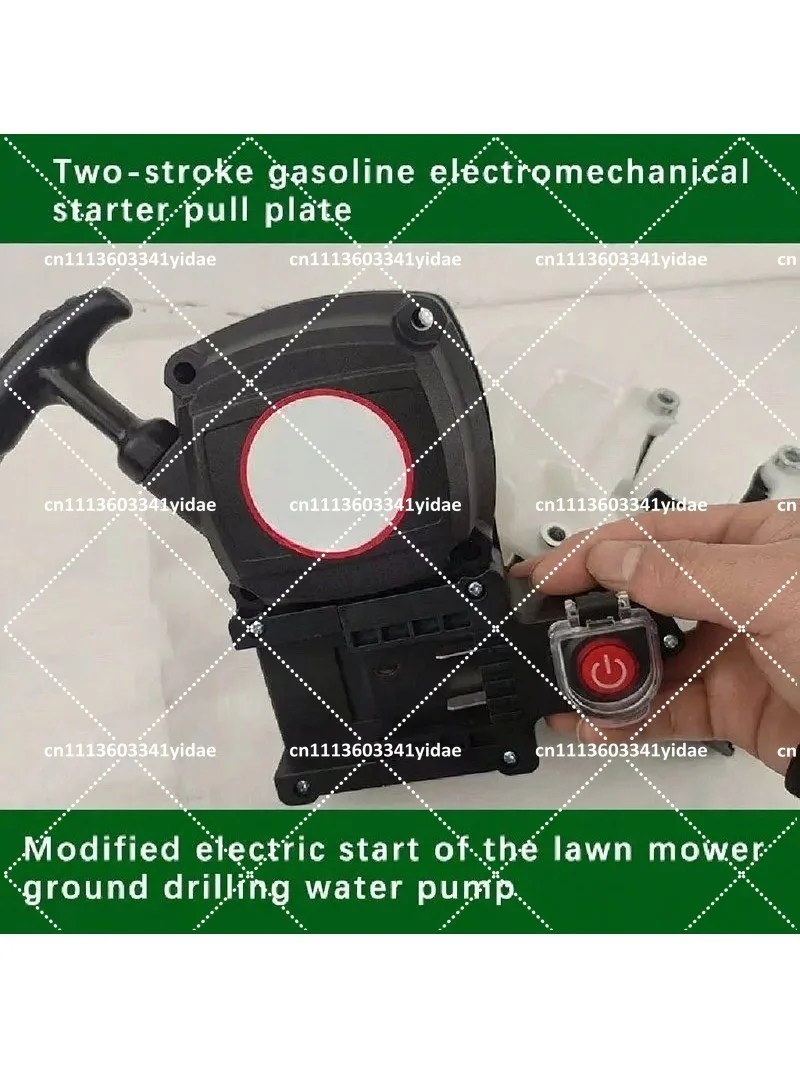 Ground Drilling Rig Accessories G45/40F-5 Two-Stroke Engine Lawn Mower Electric Starter Hand Pull Disk Assembly