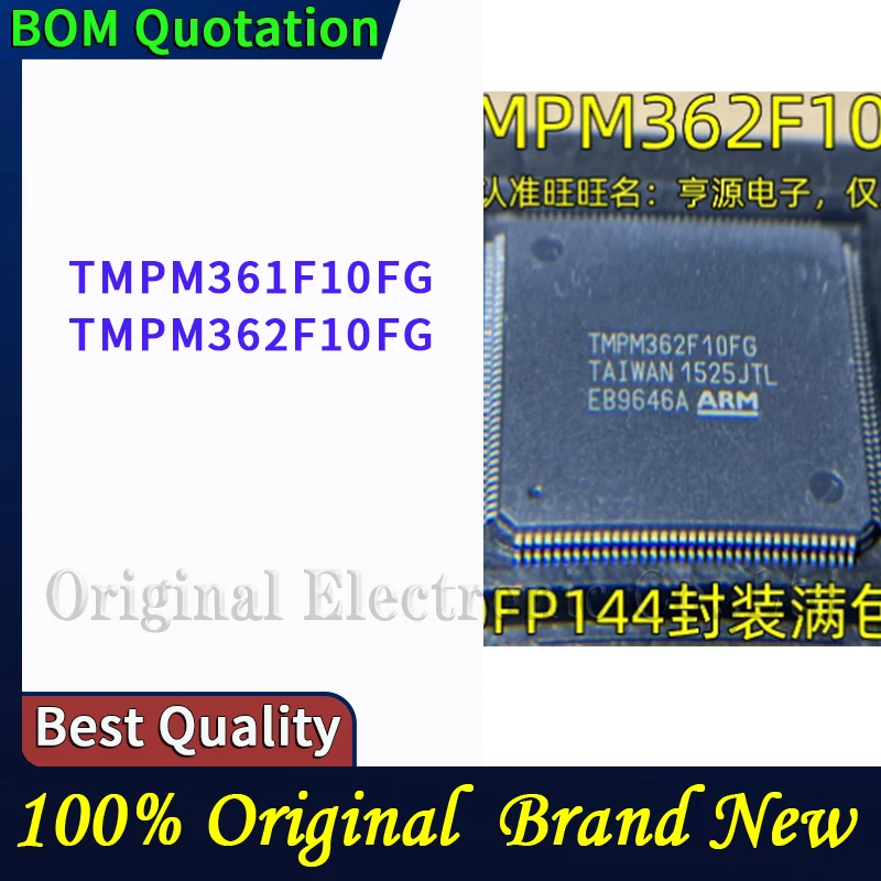 10-pezzi-lotto-tmpm361f10fg-tmpm362f10fg-custodia-in-plastica-originale-disponibile-alta-qualita