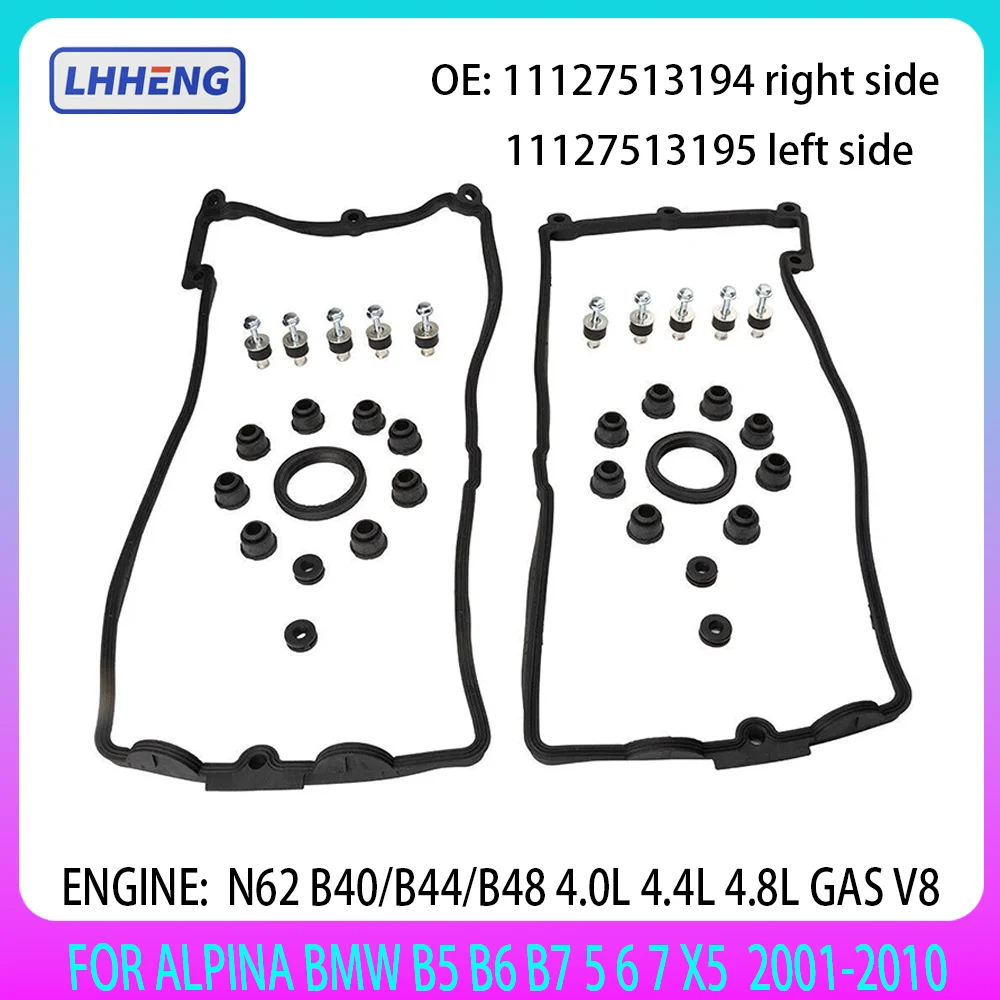 

Valve Cover Gasket Kit L+R for ALPINA BMW B5 B6 B7 5 6 7 X5 N62 B40 B44 B48 4.0L 4.4L 4.8L GAS 11127513194 11127513195 2001-2010