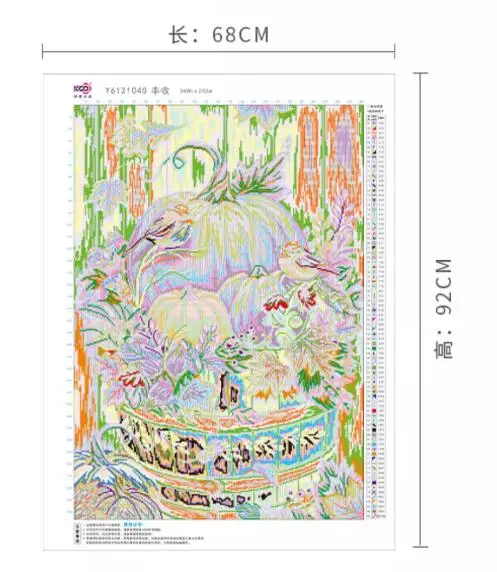 

11CT 68X92CM pumpkin Pre-Printed Cross Stitch DIY Embroidery Set Handmade Handicraft Floss Needle Crafts 83Colors