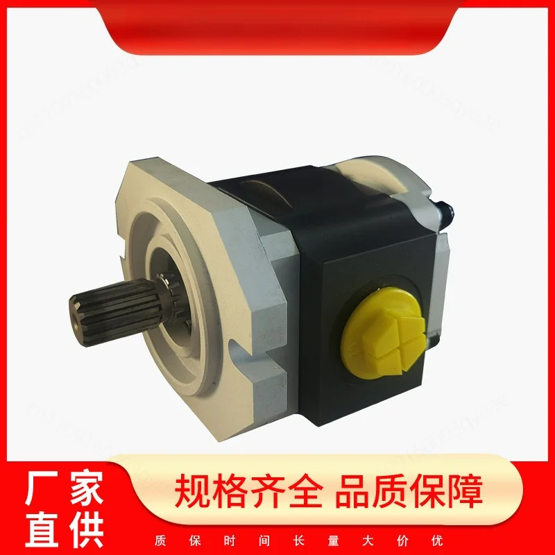 VGOB-18-27 Low Noise Internal Meshing Hydraulic Gear Pump 18 Displacement Hydraulic Power Unit Pump Station