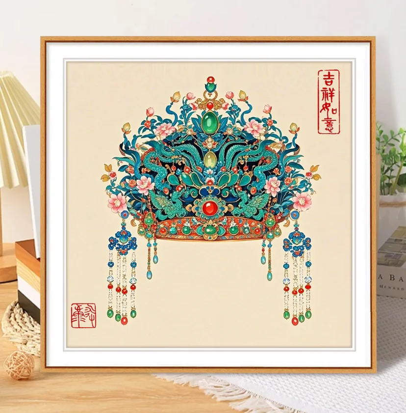 

11CT 9CT набор с принтом короны фенікса, вышивка крестиком, набор для рукоделия «сделай сам», поделки с иглами, нитки, 45 цветов