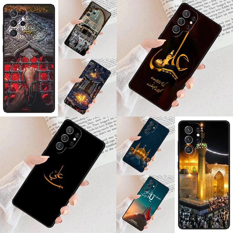 Mecca Imam Ali Isla… - image