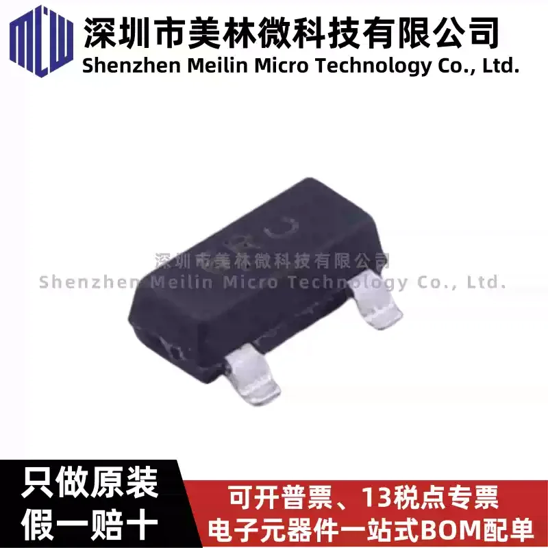 10-100pcs original MMBFJ112 SOT-23 silk screened 6R N-channel junction field-effect transistor (JFET) chip IC