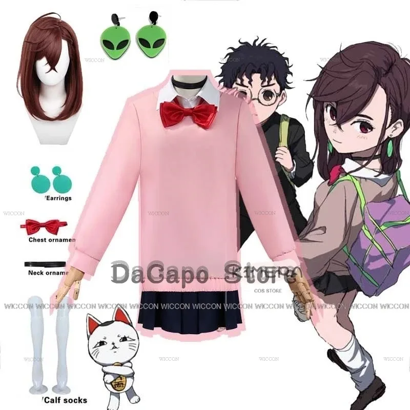 Momo Ayase Momo Dandadan Косплей Костюм Парик Девушки Школьная Форма Розовый Призрак Серьги Наряд Женский Ролевой Костюм Хэллоуина