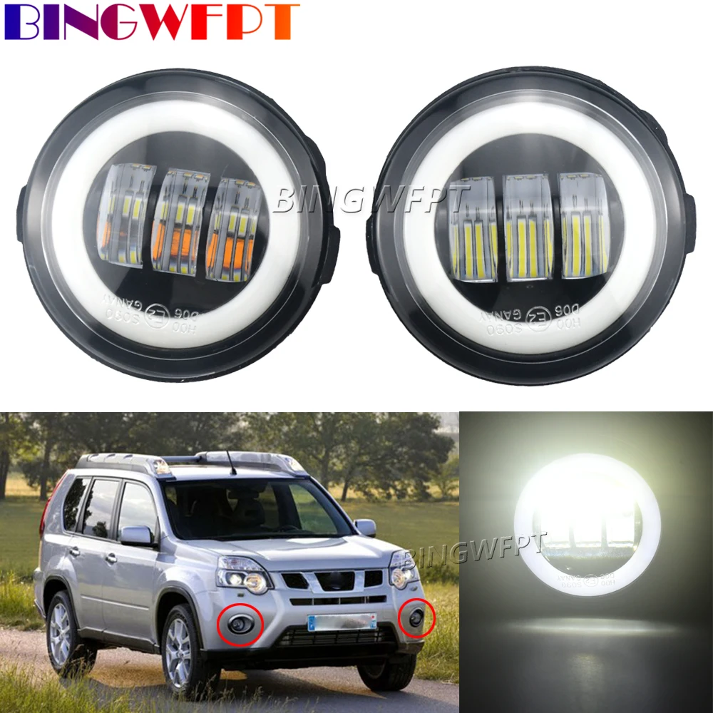 NEW 2pcs Left + Right LED Fog Light Lamp Headlights For Infiniti QX50 QX70 G37 Q60 G25 M56 M37 For Nissan Murano X-Trail T31 E11