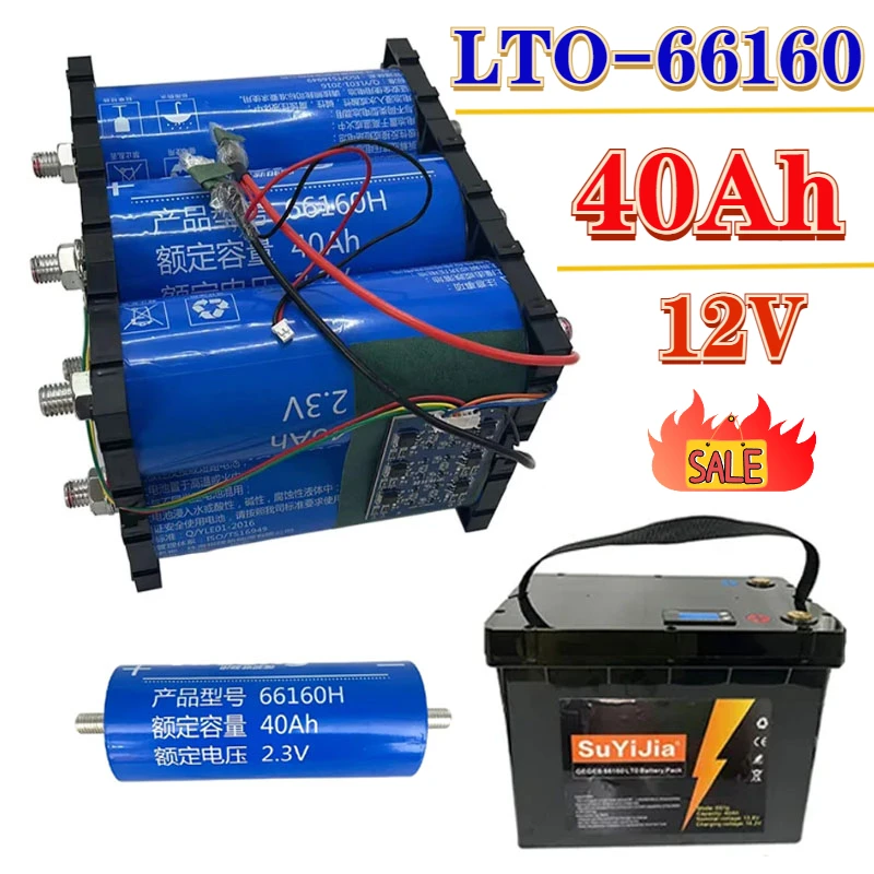 

12V 40Ah Yinlong 6S1P 66160 Lithium Titanate Battery LTO 10C High Power Electric Boat RV Speaker UPS Car Starter Solar Battery