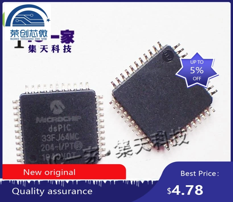 

PIC33FJ64MC204-I/PT DSPIC33FJ64MC204-I/PT DSPIC33FJ64MC204 DSPIC33FJ64 QFP44 IC MCU 16BIT 64KB FLASH 44TQFP 1-10PCS /LOT