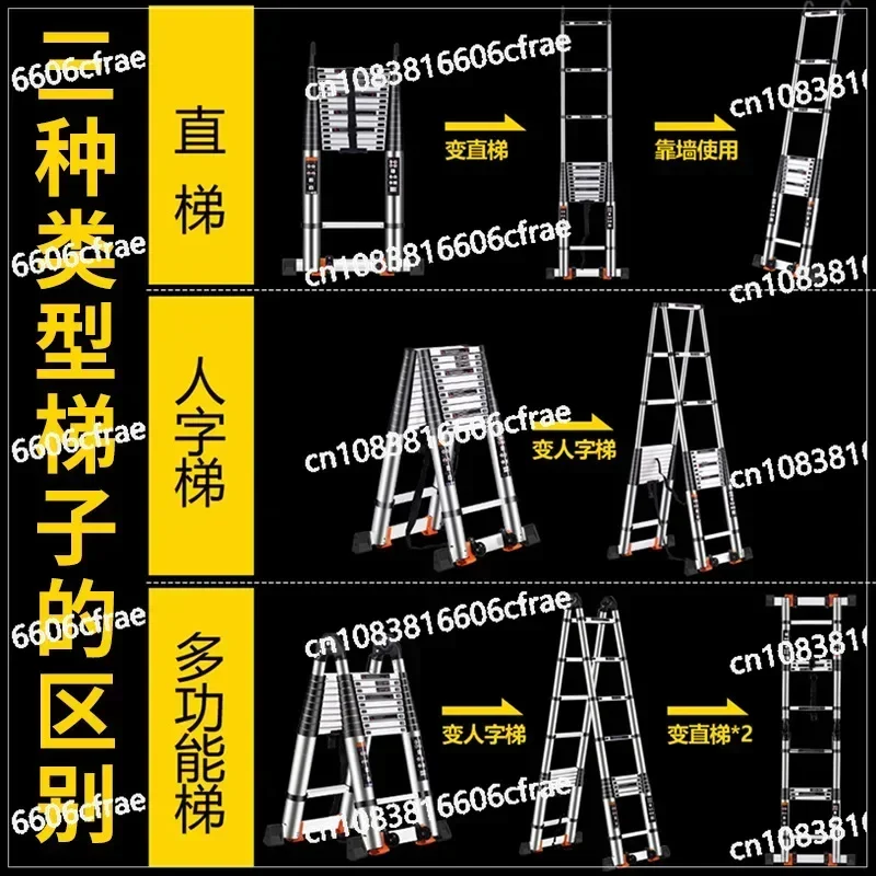 Aluminum Alloy Multifunctional Joint Herringbone Ladder, Household Folding Aluminum Ladder, Bamboo Ladder Staircase image 2