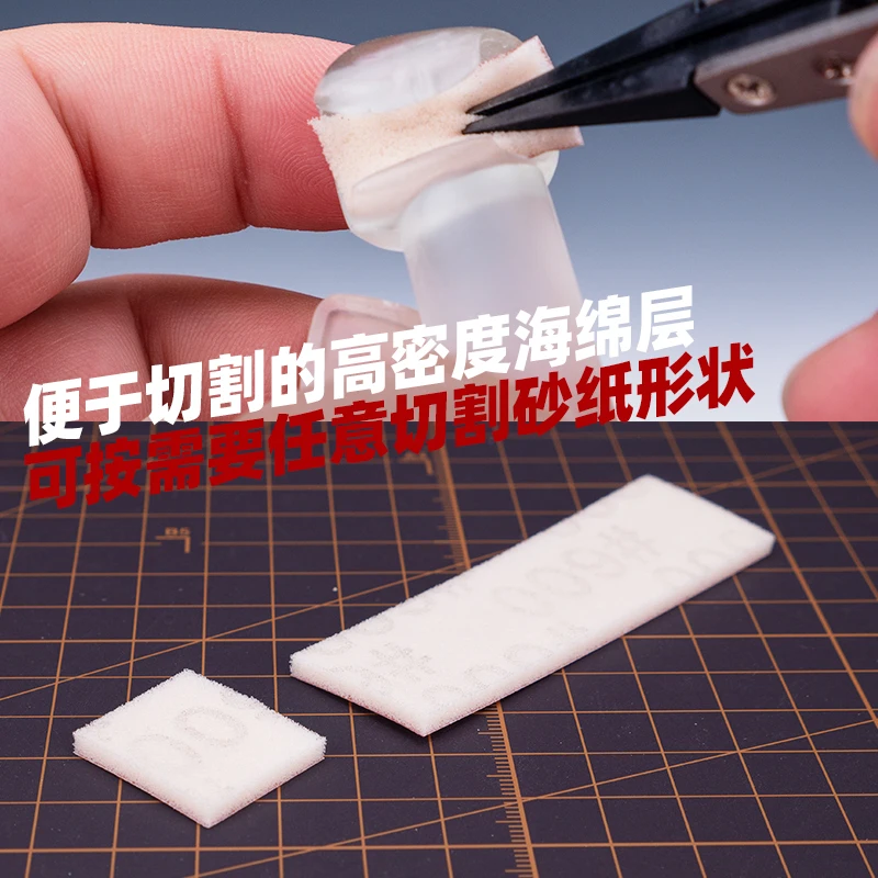 Model Tool Super Softback Sanding Sponge 3 MM Thick GK Diorama Model Polishing Tool hobby Accessories