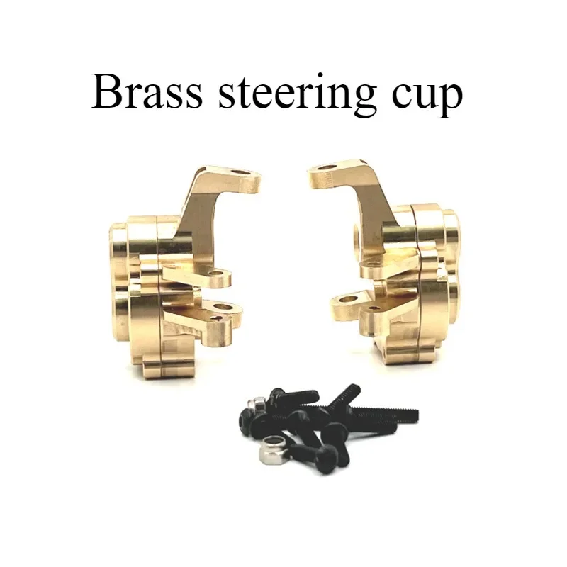 MJX H8H YIKONG YK4102 YK4103 YK4104 YK4106 YK4082 RC Remote Control Car Parts Brass Counterweight Front and Rear Cup C Seat