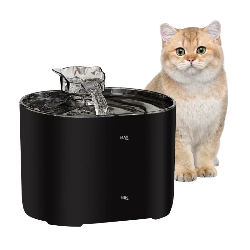 2.2L Automatic Pet Cat Water Fountain With Sensor Pet Water Dispenser with Recirculating Filtration System Cat Bowl Supplies