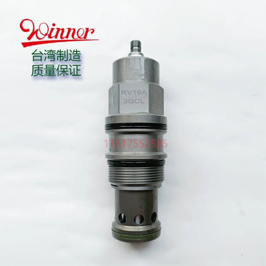 Overflow Valve RV19A3GCL RV19A3GAL RV19A3GBL RV19A3GN/Q/WL 480L M48 * 2