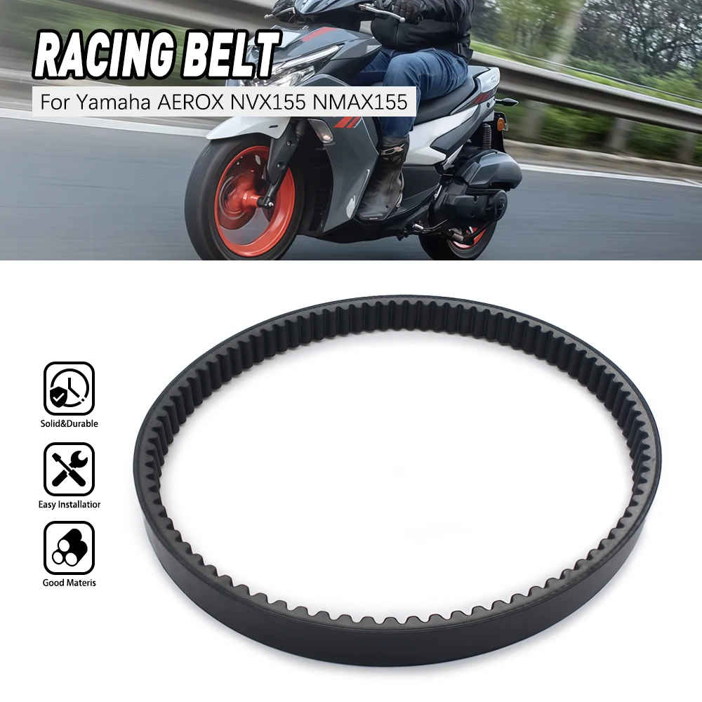 

Drive Belt B8R E764100 GPD125cc GPD150cc AEROX155cc Fits For Yamaha N-MAX TRICITY 125cc NMAX TRICITY 155cc