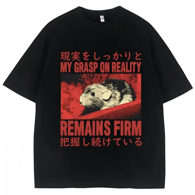 Funny Meme T Shirt My Grasp on Reality Remains Firm Print Vintage Style Short Sleeve Men Women Creativity Popular Cotton T-shirt