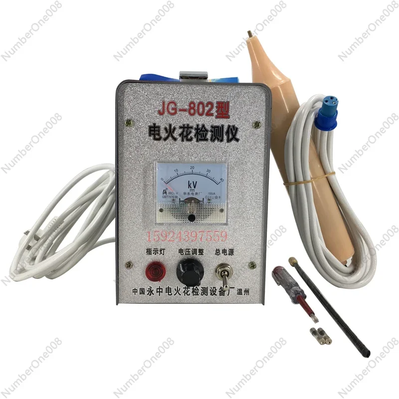 Detector de faísca elétrica JG-802
