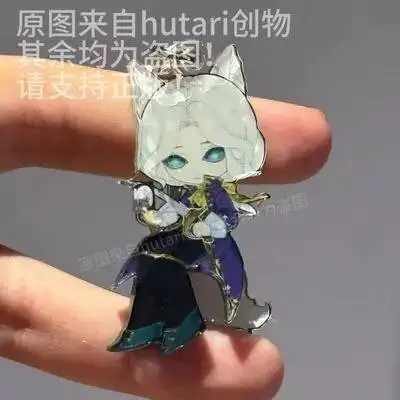 

Identity Ⅴ Joseph Desaulniers Cosplay Tail Shake Acg Fighter Pendant Cartoon Keychain Ornament Keyring Accessory Gift