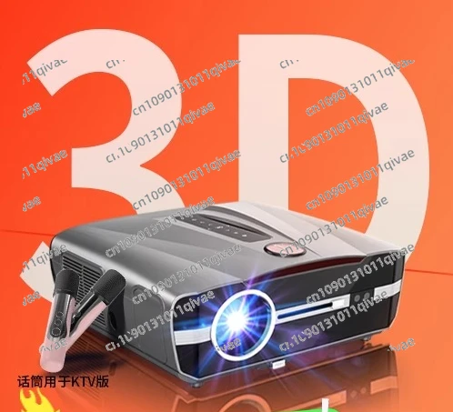 

Домашний проектор 3D-проектор сверхвысокой четкости, коммерческий, может подключить мобильный телефон, офисная конференция