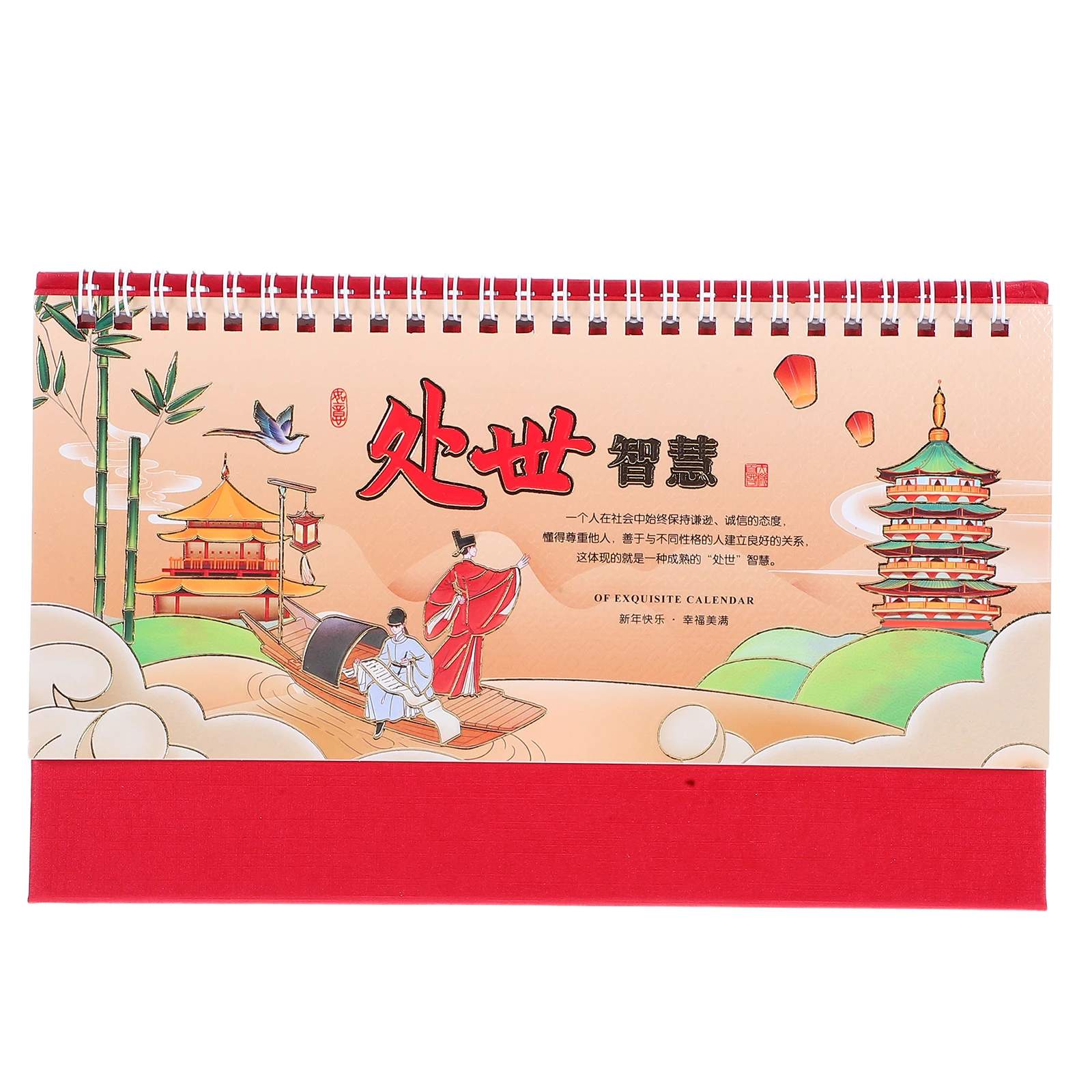 

2026 Horse Year Vintage Desk Standing Flip Monthly Planner Paper For Home Office Decor Time Management Schedule Desktop