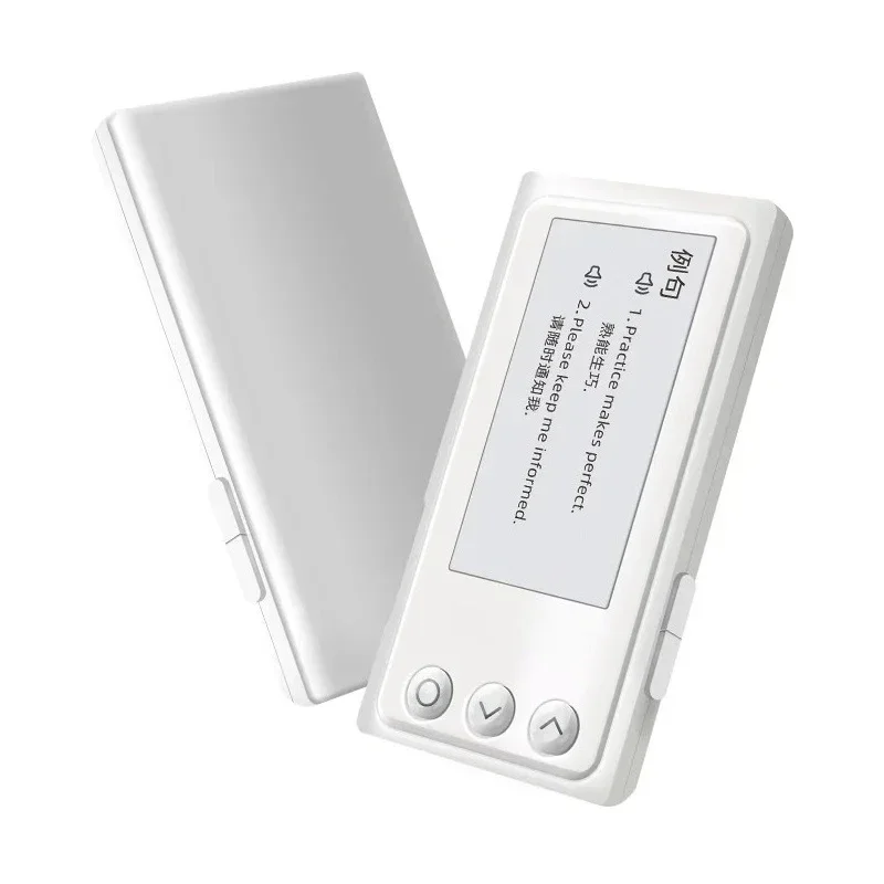 Mini electronic dictionary eye protection ink screen electronic word card audio learning machine to learn English