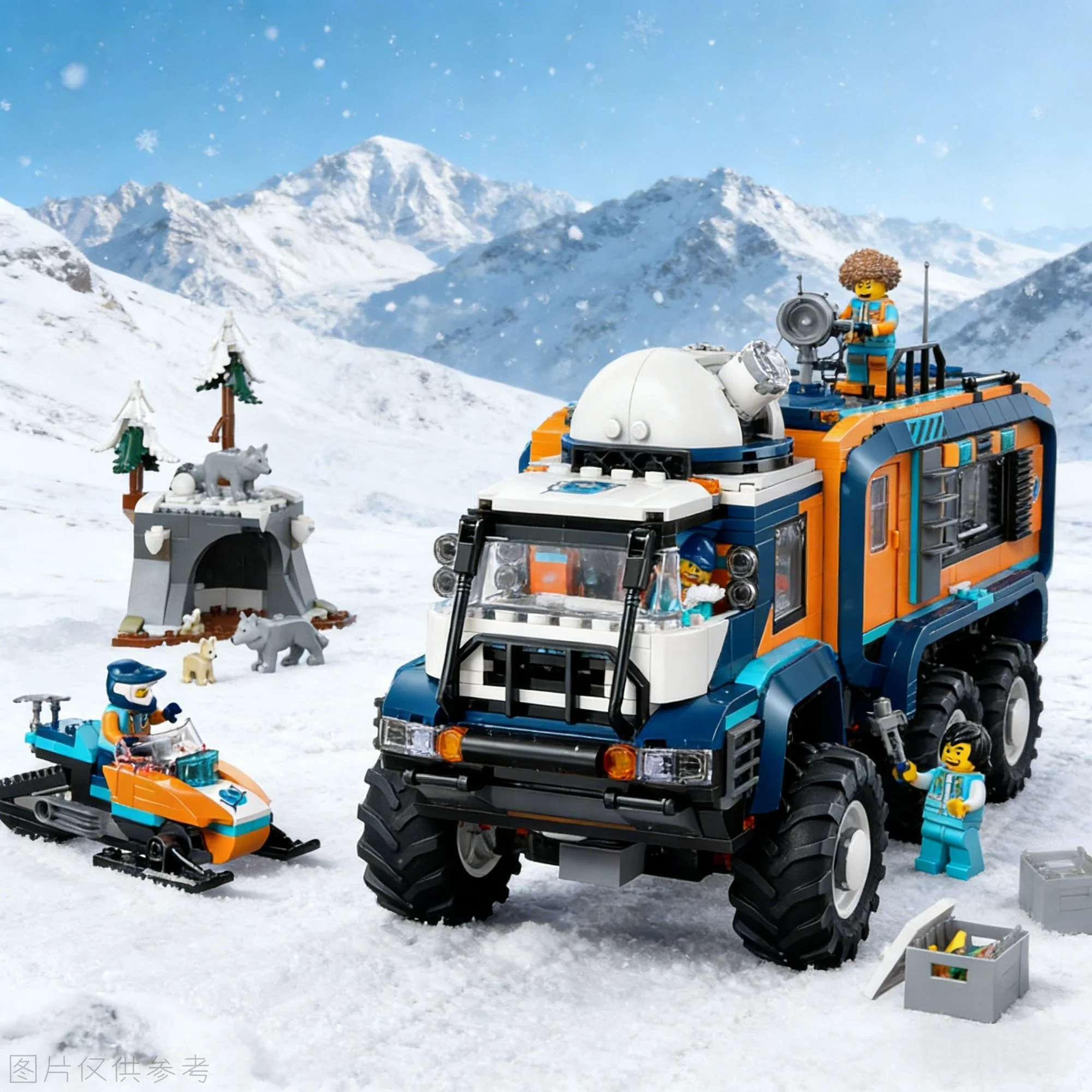 

1064 pieces of DIY Urban Arctic Explorer Science Laboratory truck, assembly kit birthday Christmas set gift