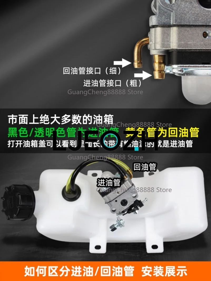 48F Ground Drilling Fuel Tank Assembly 44-5 Pit Drilling Machine 63/72CC Tree Planting Fertilization Engine Oil Pot Parts