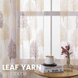 Cortinas de tul de hojas para niñas, divisor de habitación personalizado para sala de estar, cocina, Rideaux