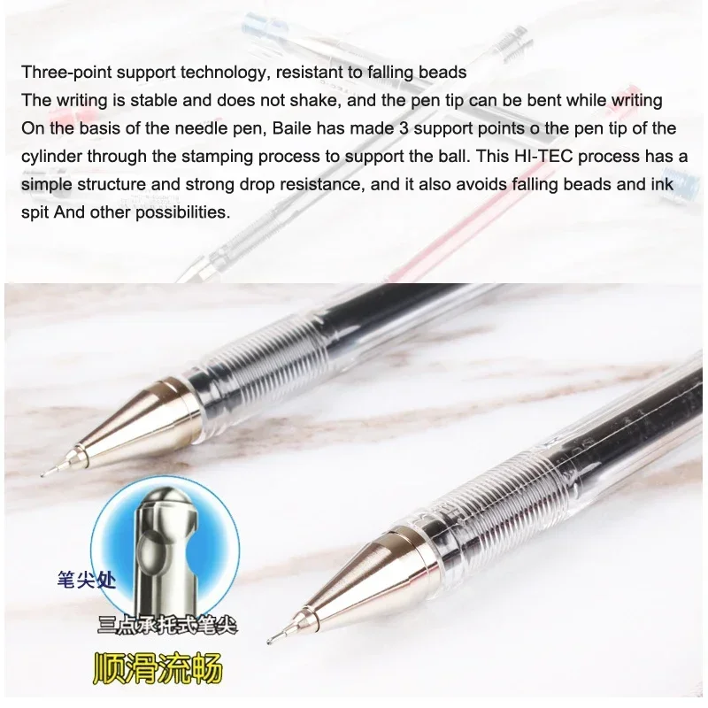3pcs Pilot HI-TEC Gel Ink Pen 0.25 0.3 0.4 0.5MM Fine Ball Point Pen Needle Neutral Quick Dry Ink Black Blue Red BLLH-20C4