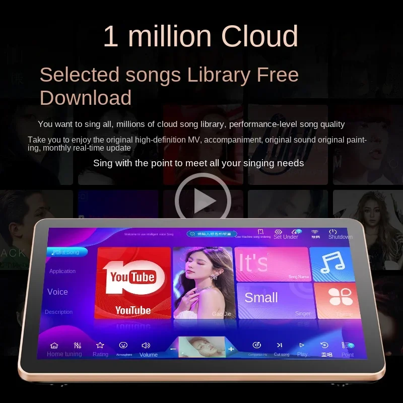 Máquina de karaokê de mesa multifuncional de 18,5 polegadas Microfone sem fio Sistema duplo Home KTV da Song Magic Source Factory Android