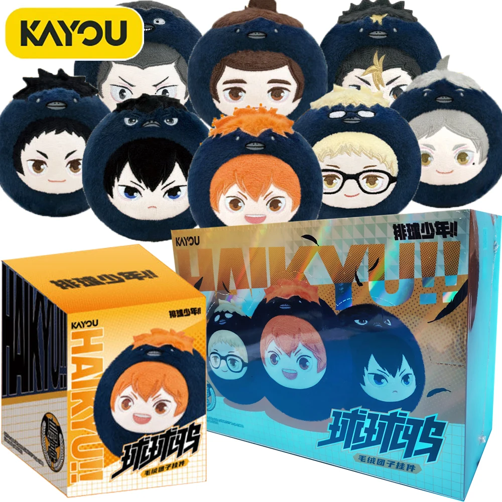 

Оригинальный Haikyu!! от Kayou Сюрприз-бокс для детей: милый мягкий брелок с популярными персонажами японского аниме, трендовый подарок