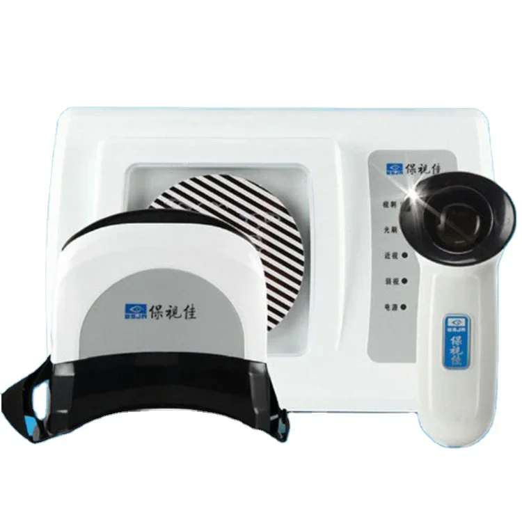 China optics vision therapy equipment amblyopia myopia treatment Visiual rehabilitation training device