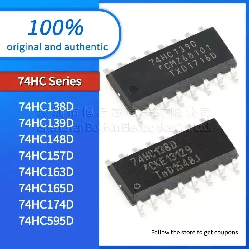 

5 pieces/batch HD/SN74HC138D 74HC139D 74HC157D 74HC148D 74HC163D 74HC165D 74HC174D 74HC595D D/DR RPEL New quality