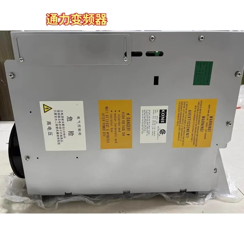 

V3F25 Инвертор 40А V3F25S 80А КМ 782999 Г01