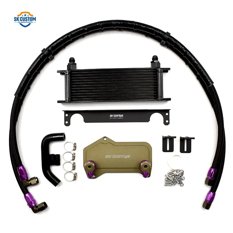 SK CUSTOM Transmission Oil Cooler Gearbox Oil Cooler Kit For Volkswagen Audi DSG 7 Speed Oil Radiator Kit