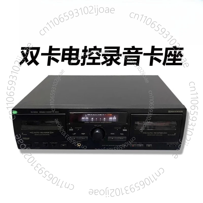 TD-W254 Dual Sim Re…