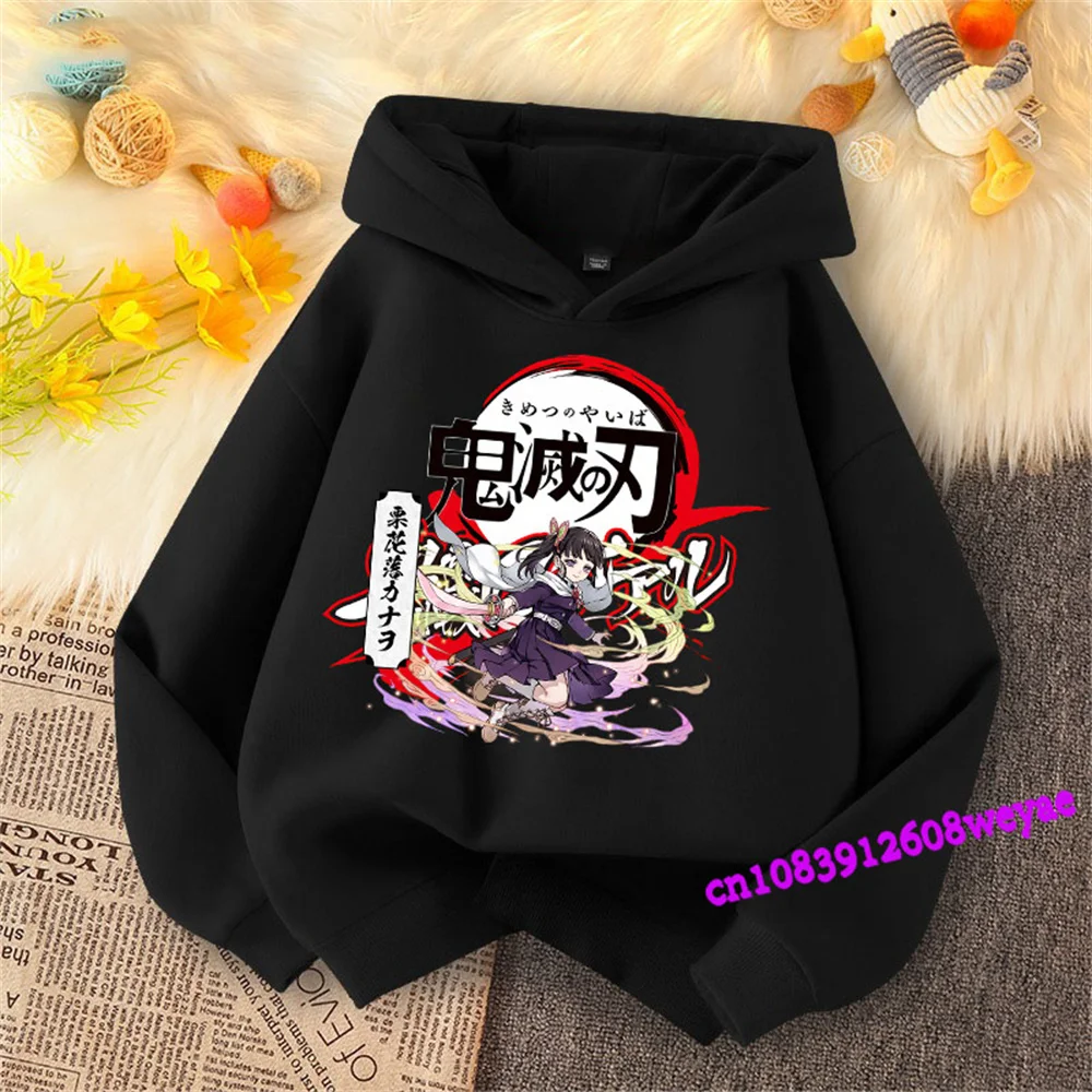 Demon Slayer Spring And Autumn Children Boys And Girls With Hoodie Sweater Top Cartoon Printing Children\'s Sportswear Coat Baby