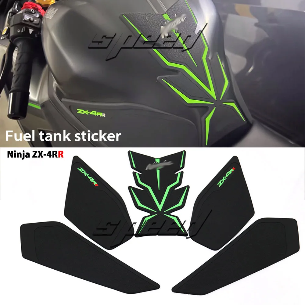 For Kawasaki ZX4RR ZX4R ZX25RR ZX25R ZX-4R ZX-4RR ZX-25R Motorcycle Tank Pad Protector Sticker Decal Side Stickers